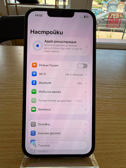 Iphone 13 Pro 256gb