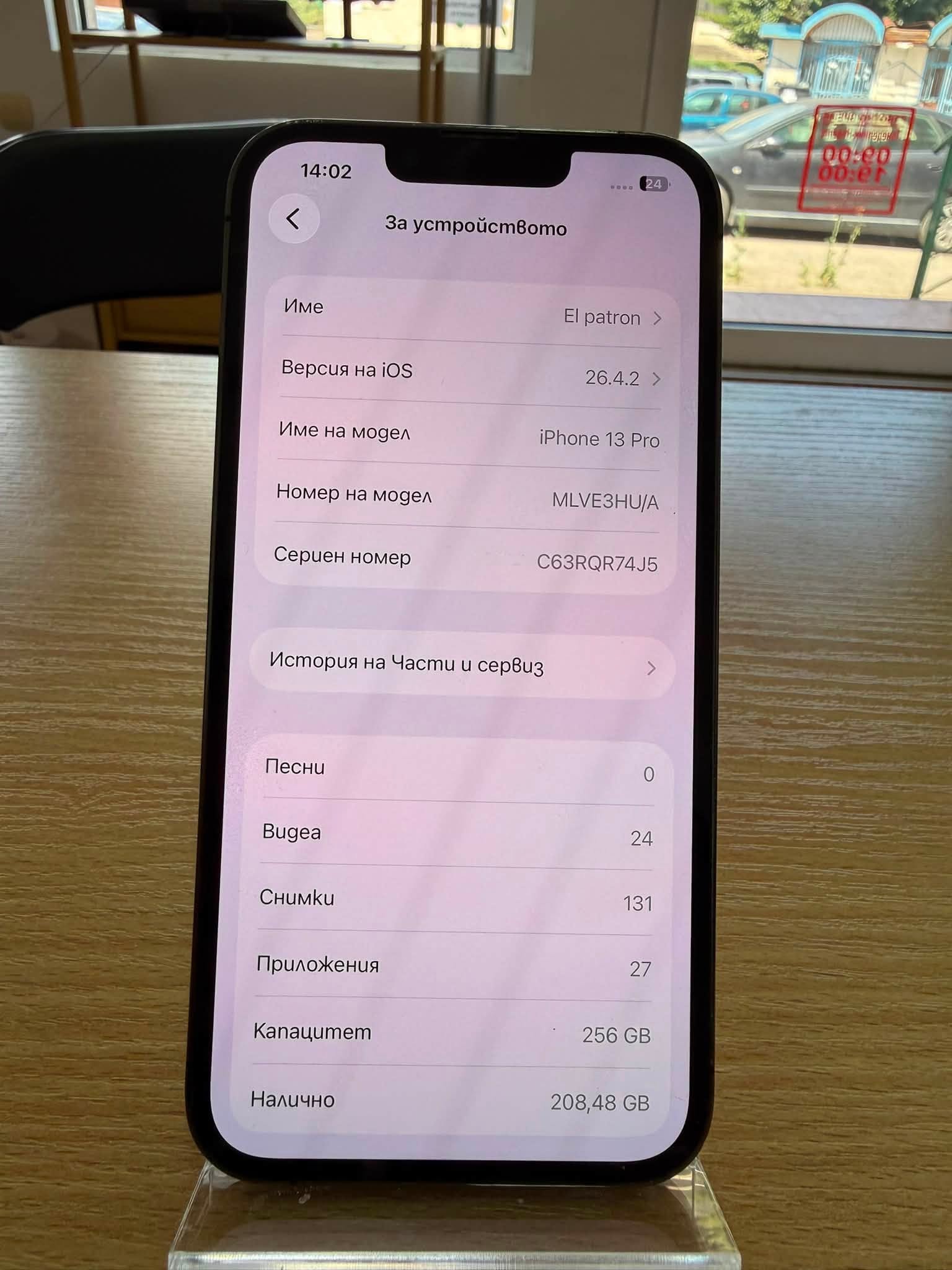 Apple iPhone 13 Pro 256gb