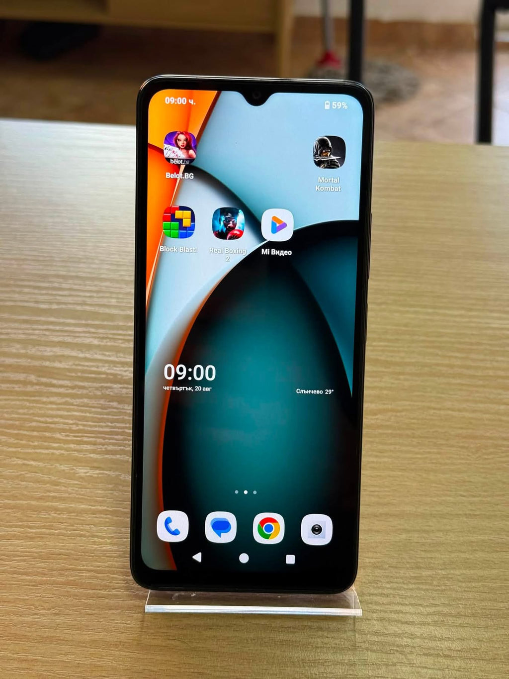 Redmi A3 5G 64gb Black